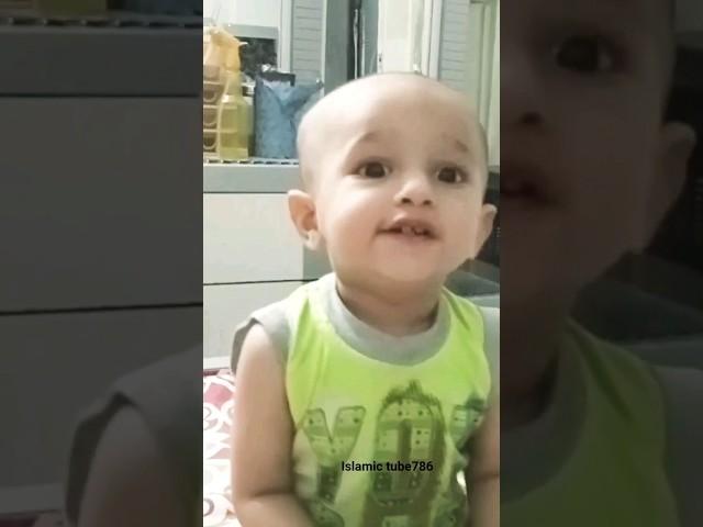 Baby saying Allah | Mashallah  #shorts #viral #islam #islamicstatus #cutebaby