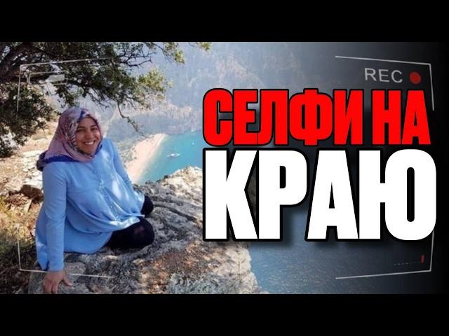 6 Самых УЖАСАЮЩИХ кадров перед Смертью...и не только