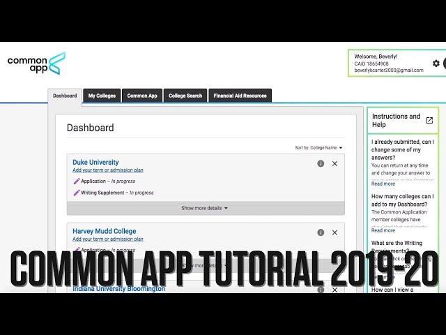 How to Guide to the Common Application (2019-2020) | Tutorial