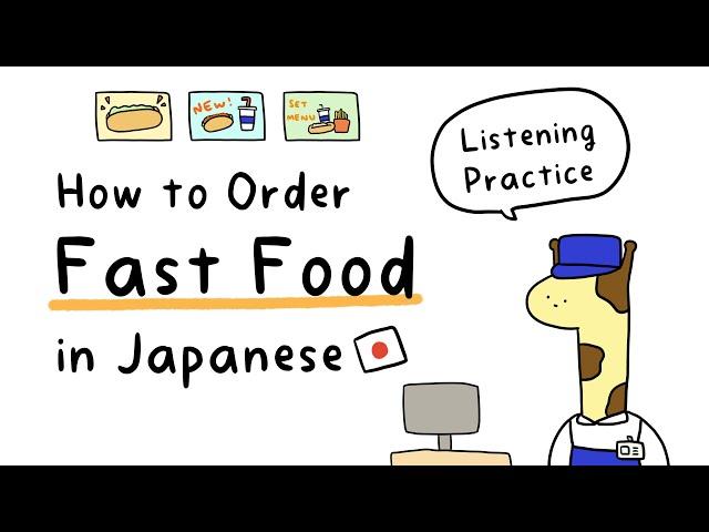 How to Order Fast Food in Japanese (Listening Practice!)