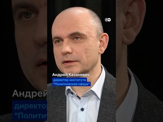 Ждет ли Лукашенко судьба Асада, и может ли он и дальше рассчитывать на поддержку Путина