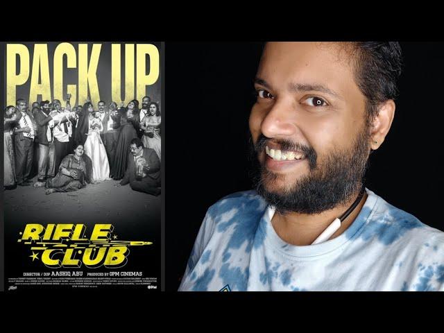 Rifle Club Review Malayalam | Hanumankind | Anurag Kashyap | Dileesh Pothan | Aashiq Abu