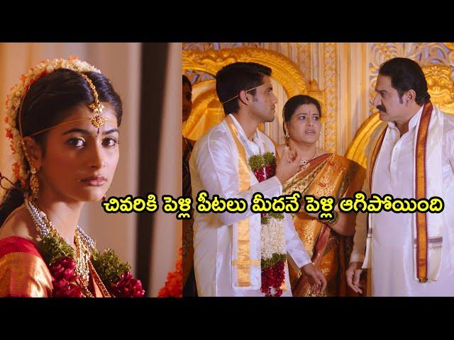 Oka Laila Kosam Climax Love Scene | Naga Chaitanya, Pooja Hegde | Volga Movie