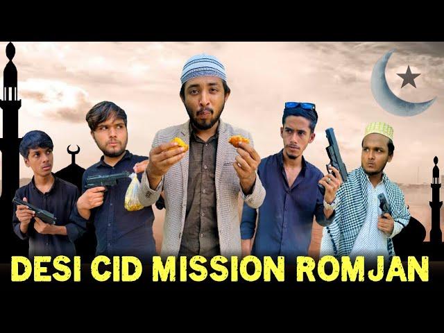 Desi CID Mission Romjan | Bangla Funny Video | Omor On Fire | It's Omor |