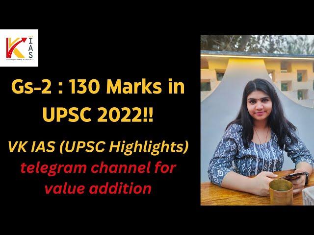 How Smriti Mishra (UPSC CSE 2022 AIR-4 ||Gs-2 score -130) used VK IAS's Telegram channel?