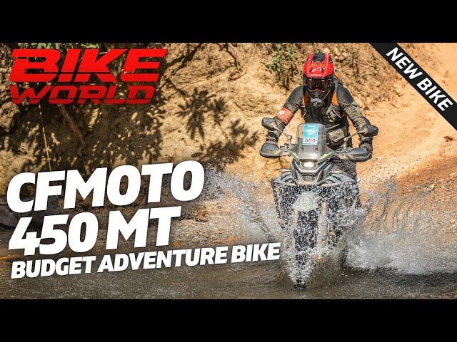 New CFMOTO 450 MT | Another Budget Adventure Bike First Ride