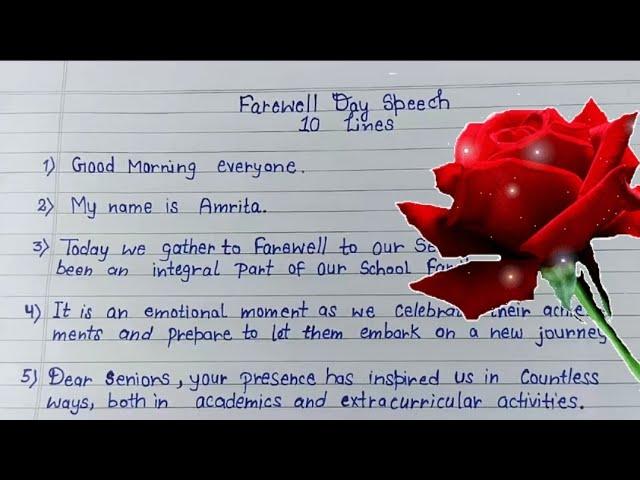 Farewell Speech In English/10 lines speech on Farewell Party/ Vidai samaroh par bhashan/Farewell day