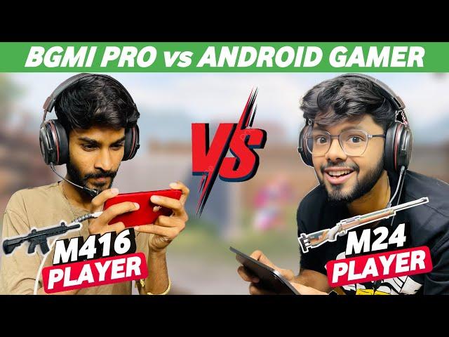 Most Irritating Enemy Ever  | Crazy BGMI Pro vs Android Gamer