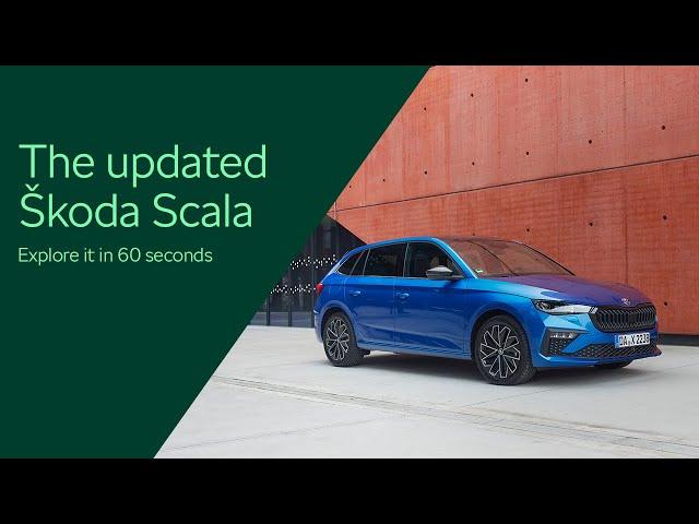 The updated Škoda Scala: Explore it in 60 seconds