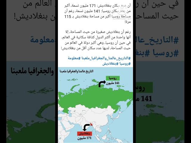 من سلسلة ثقف نفسك