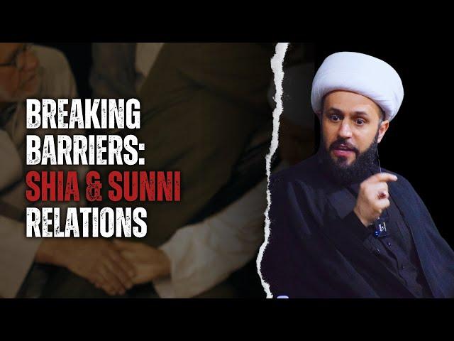 Breaking Barriers : Shia & Sunni Relations | Sheikh Azhar Nasser | Muharram 2024