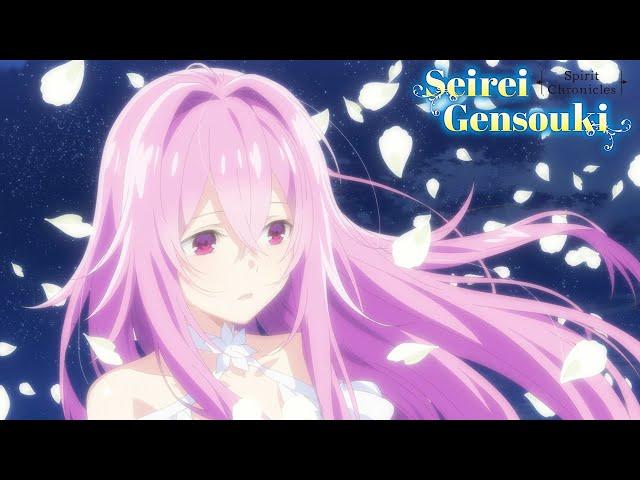 Seirei Gensouki: Spirit Chronicles - Ending | Elder flower
