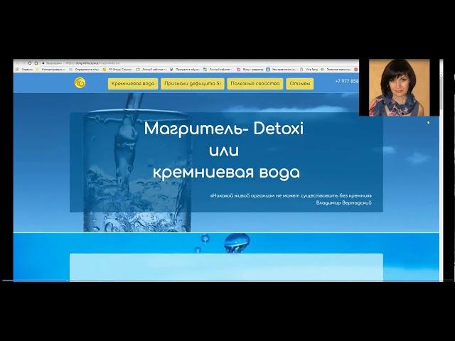 FG Group, Лендинги - супер-инструмент для бизнеса своими руками - это просто. Ответы на вопросы