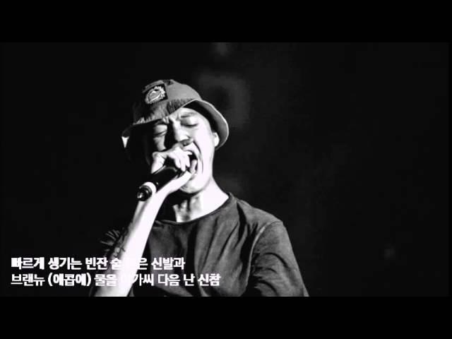 이도저도 - E SENS