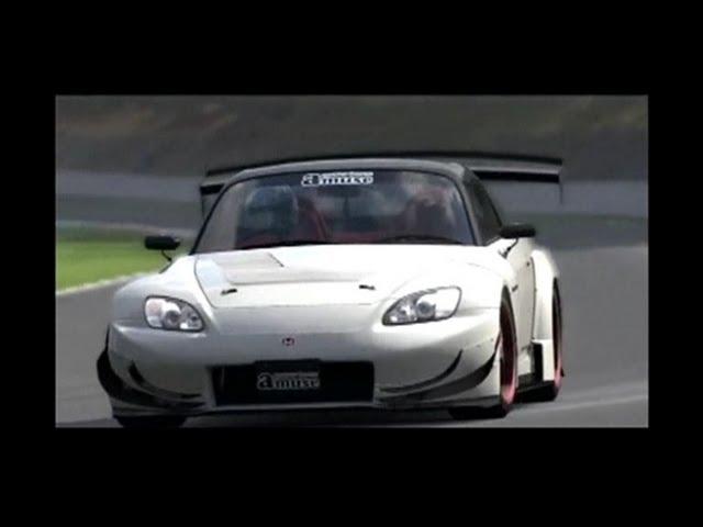 GT5 - Amuse S2000 GT1 Turbo - 470 Kw- 1120 Kg- Testdrive in Spa -
