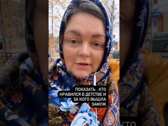 Воспоминания разблокированы