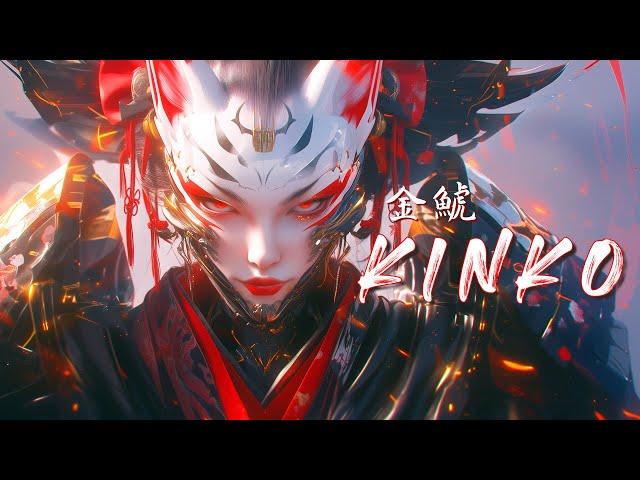 KINKO【金鯱】  Japanese Trap & Bass Type Beat  Best Asian Hip-Hop Music Mix