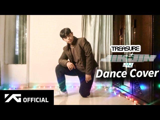 TREASURE - '직진' (JIKJIN) Dance Cover | Nayeem Rahman | KPop in Bangladesh | All Rounder Nayeem #kpop