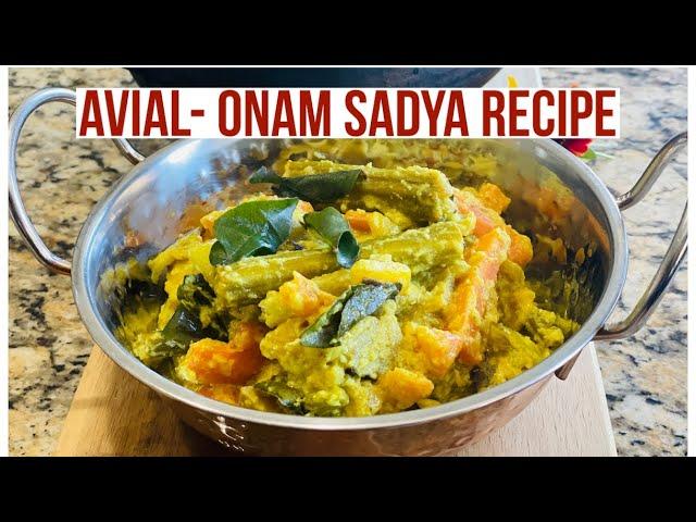 Kerala Aviyal- Avial | Mixed Vegetables Cooked In Coconut Yogurt | Onam Sadya Recipe 3