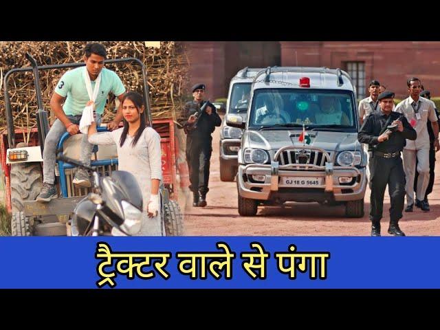 देसी की औकात||देसी से पंगा||Desi Hu Gawar Nahi||Rohitash Rana