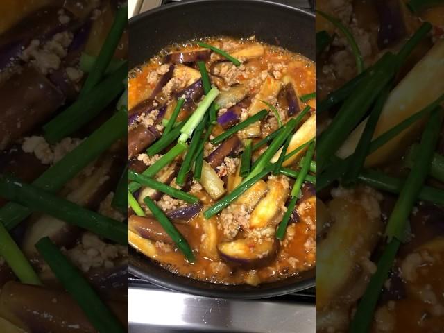 Eggplant with minced pork: my employers favourite menu