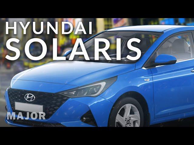 Hyundai Solaris 2022 самый популярный седан! ПОДРОБНО О ГЛАВНОМ