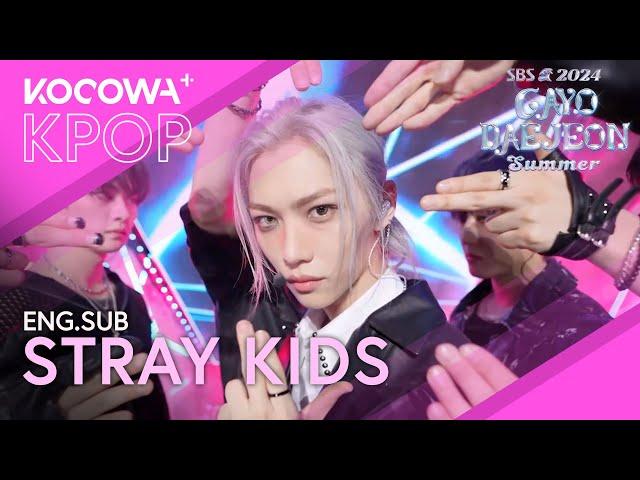 STRAY KIDS - INTRO + MANIAC + CHK CHK BOOM + HALL OF FAME | 2024 SBS Gayo Daejeon Summer | KOCOWA+