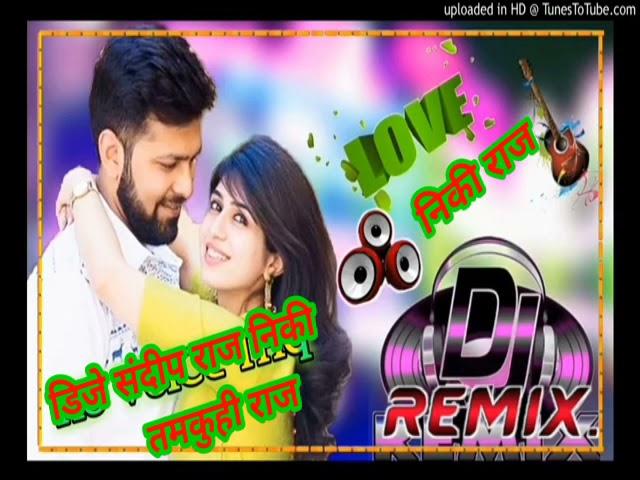 Yeh Dil Aashiqana dj rimix super hit hindi song 2021 dj sandeep raj nikki