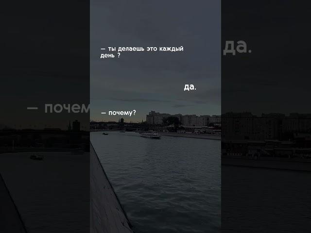 пиши + в тг / инст : bonastt