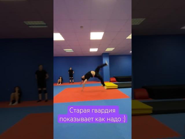 Показал как надо :)