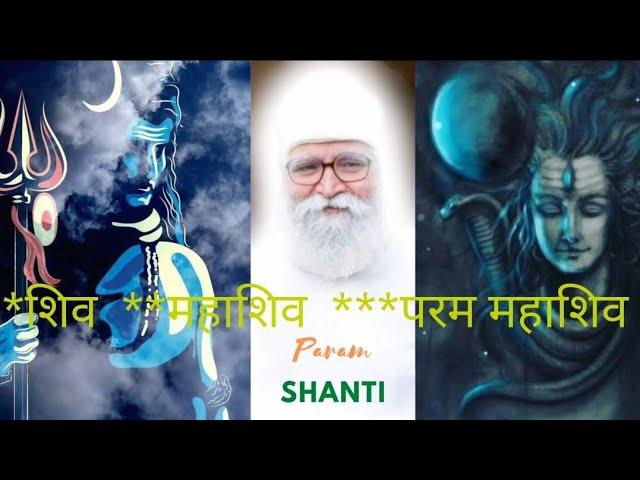 7 SECRETS OF SHIVA - The Most Important Hindu God You've Never Heard of! शिव महाशिव परम महाशिव