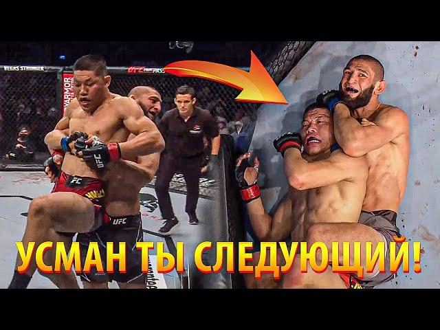 Хамзат Чимаев vs Ли Джинлианг на UFC 267 / ОБЗОР БОЯ