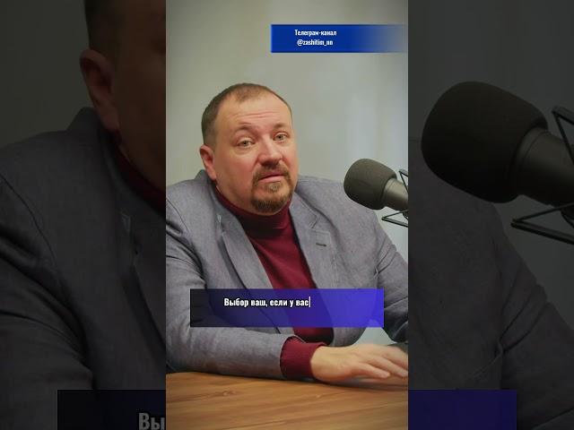 Размер долга как условие для банкротства