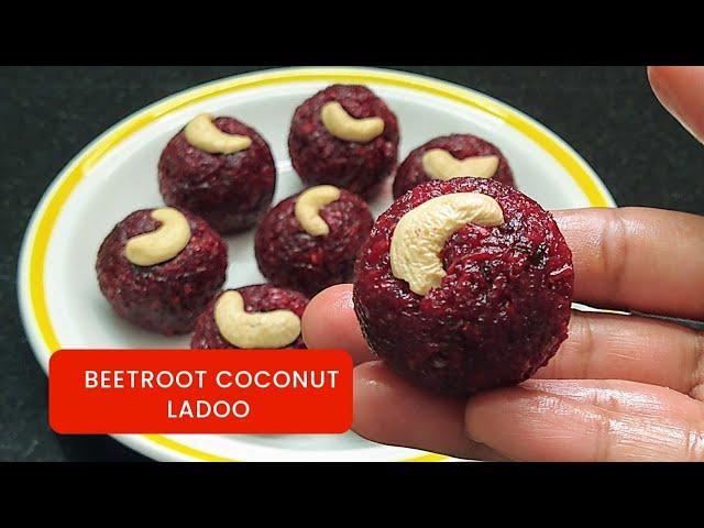 Beetroot Coconut Laddu| Healthy Laddu Recipe | Beetroot Laddu |Coconut Laddu| Beetroot Jaggery Ladoo