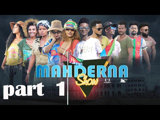 #MAHDERNA ; ርሑስ  በዓል ናጽነት ኤርትራና,  HAPPY Independence day OUR ERITREAN 2022  part 1