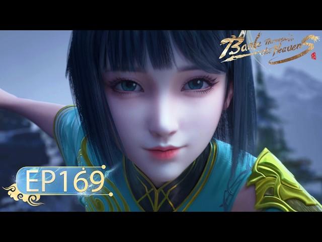 ENG SUB | Battle Through the Heavens EP 169 | Yuewen Animation