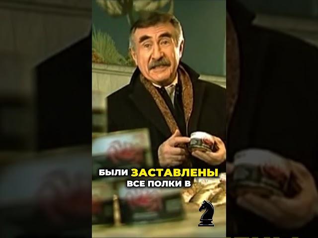 Леонид Каневский. Крабы в жестянке: Революция в советском питании. #леонидканевский #следствиевели