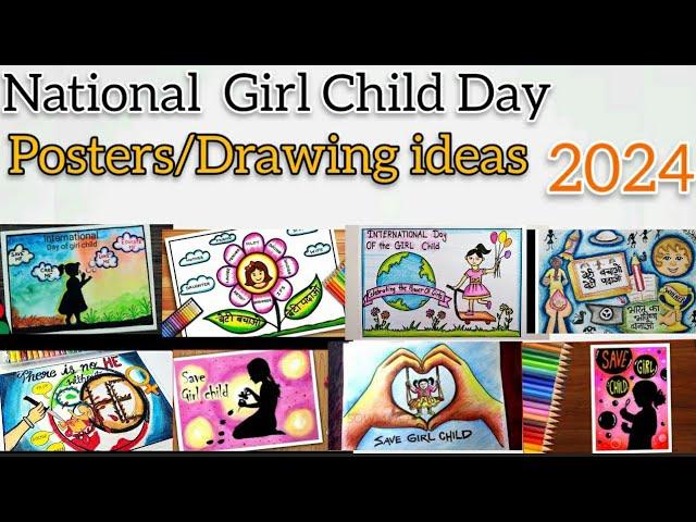 National Girl Child Day Drawing ideas/ Girl Child Day Posters/Save Girl Child Day