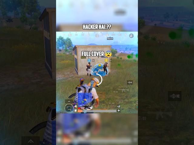 Hacker Hai.??#shorts #pubgmobile #pubg #bgmi #viral #trending #viralvideo #90fps #jagirgaming