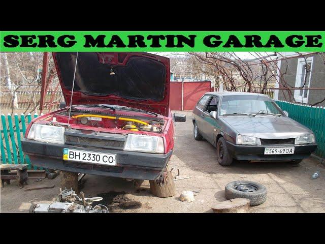 Экскурсия по гаражам и проектам SERG MARTIN GARAGE