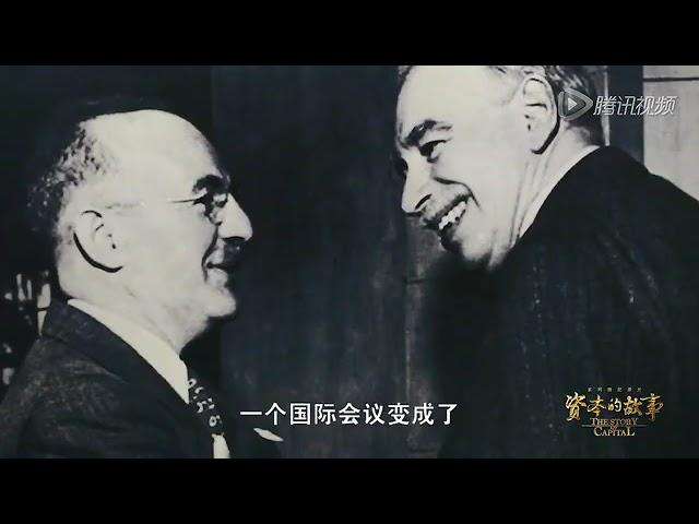 【央视记录片】《资本的故事》1~3季【高清】全60集 P9  9 第一季第9集：镀金的美元