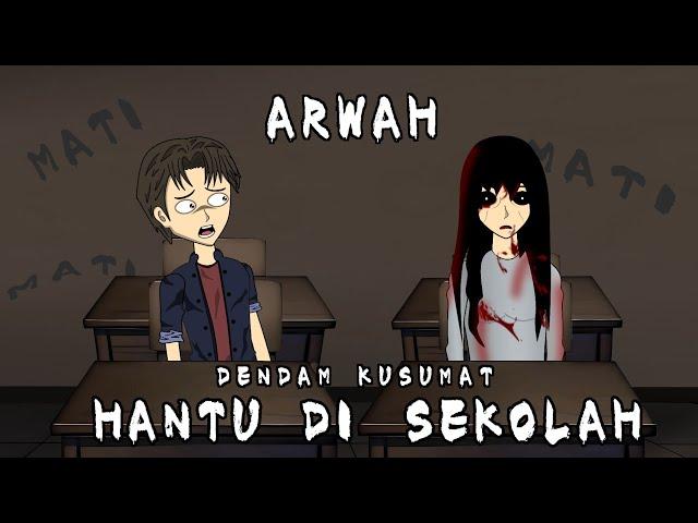 Misteri Arwah Hantu Disekolah