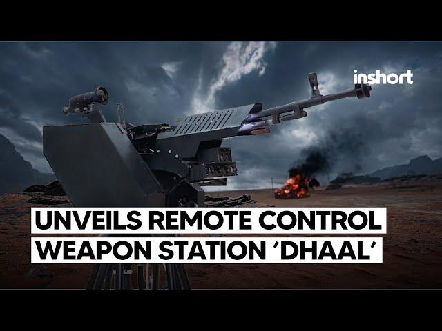 Introducing Pakistan's HIT made remote control weapon station “Dhaal” RCWS | InShort