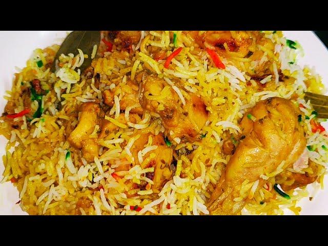 प्रेशर कुकर मैं बनाये चिकन बिरयानी | Pressure cooker biryani recipe | Biryani recipe