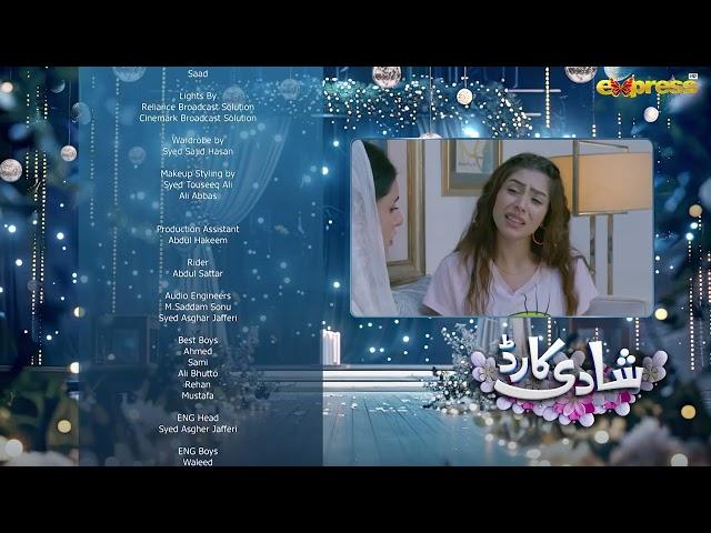 Shadi Card | Episode 15 Teaser [Eng Sub] | Junaid Khan - Sehar Hashmi | Express TV