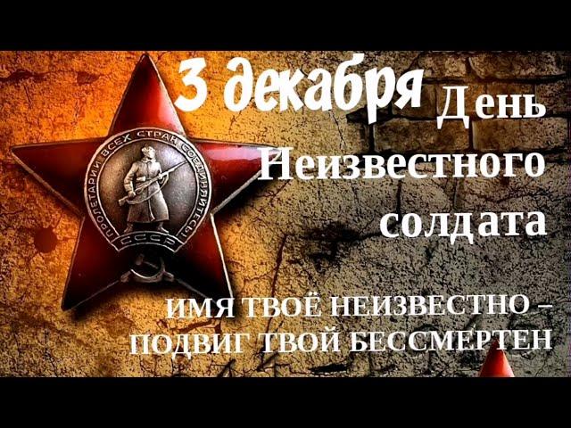 Ансамбль Пташица - Ой туманы мои растуманы.