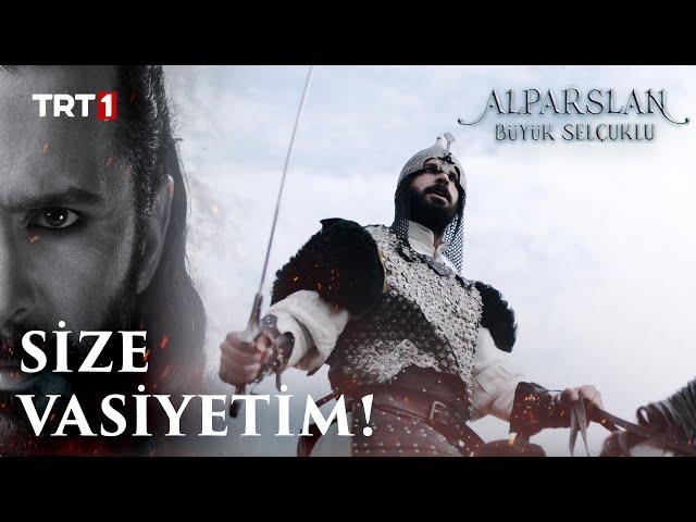 Sultan Alparslan'ın Savaş Öncesi Son Konuşması - Alparslan: Büyük Selçuklu 61. Bölüm (FİNAL)