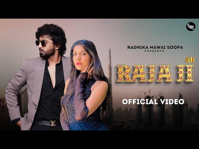 Suno Na Raja Ji | Radhika Mawai, Nikhil Khari | Sannu Doi, Desi Queen | Latest Haryanvi Songs  2025