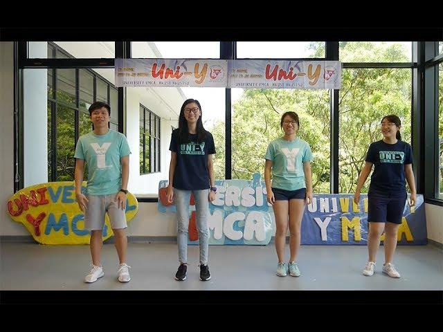 Uni-Y (HKUST) 2017 O'camp Campfire - YMCA好知己