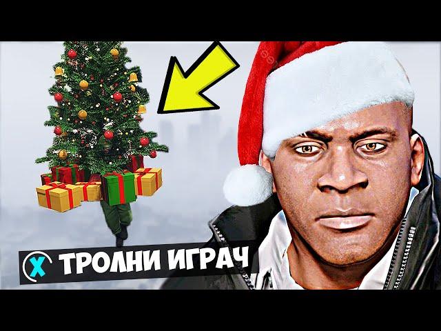 Инсталирам ВСЕКИ МОД в GTA 5!